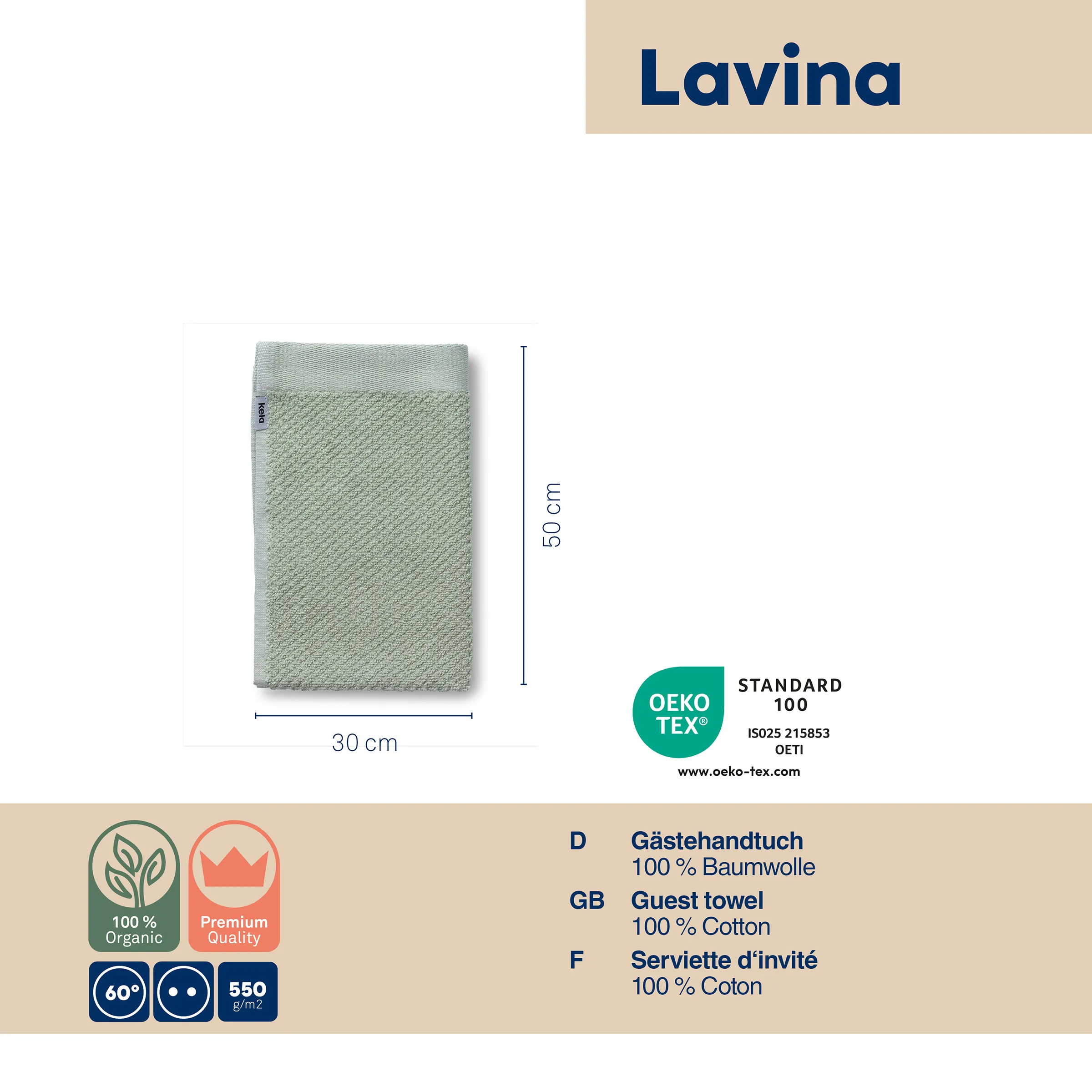 Lavina Gästehandtuch 100% Baumwolle OEKO-TEX Grünes Gästehandtuch Lavina aus 100% Baumwolle, 30 x 50 cm, OEKO-TEX Standard 100 zertifiziert