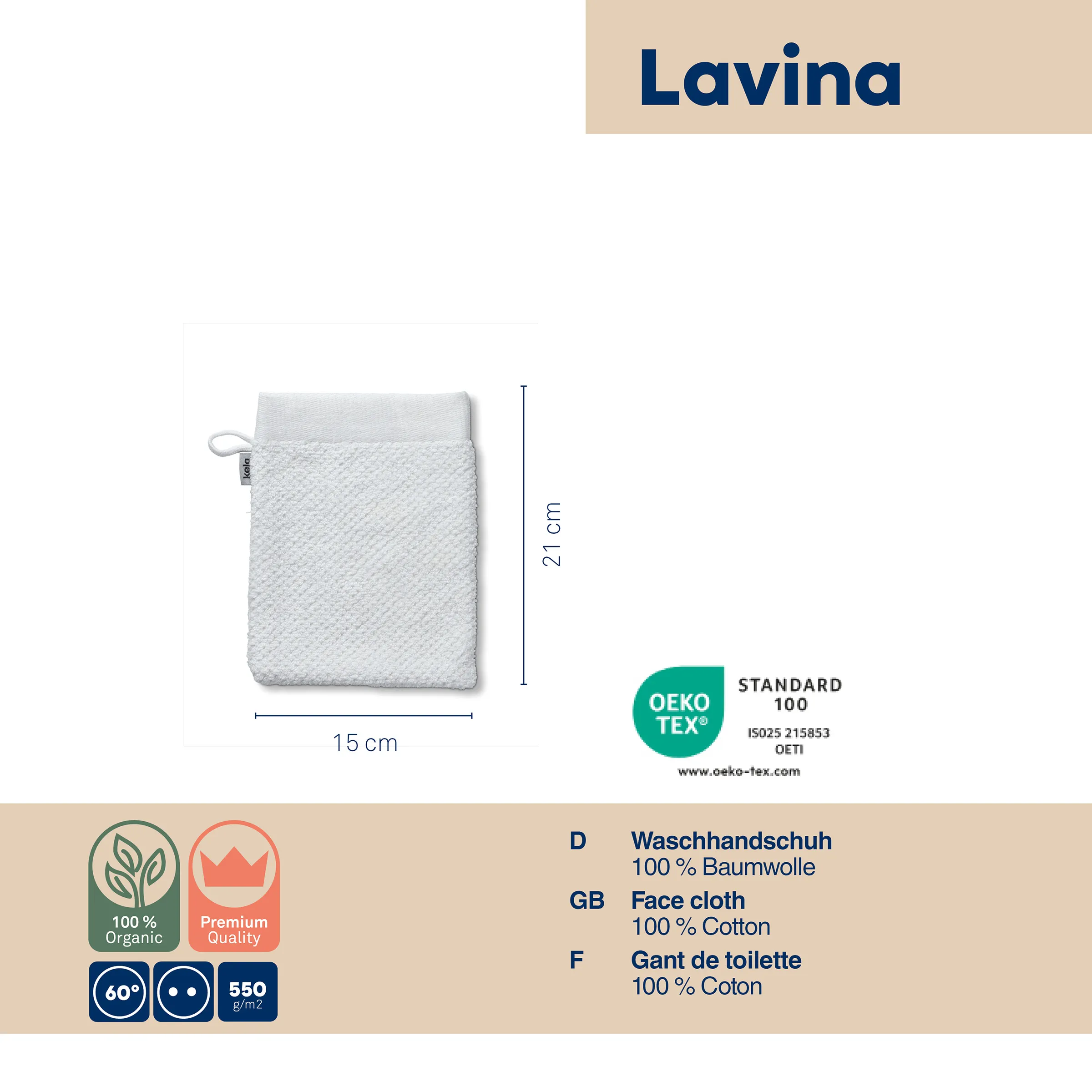 Lavina Waschhandschuh 100% Bio-Baumwolle OEKO-TEX Standard 100 weiß 15x21cm Lavina Bio-Waschhandschuh aus weißer Baumwolle, 15x21 cm, OEKO-TEX zertifiziert, auf weißem Hintergrund