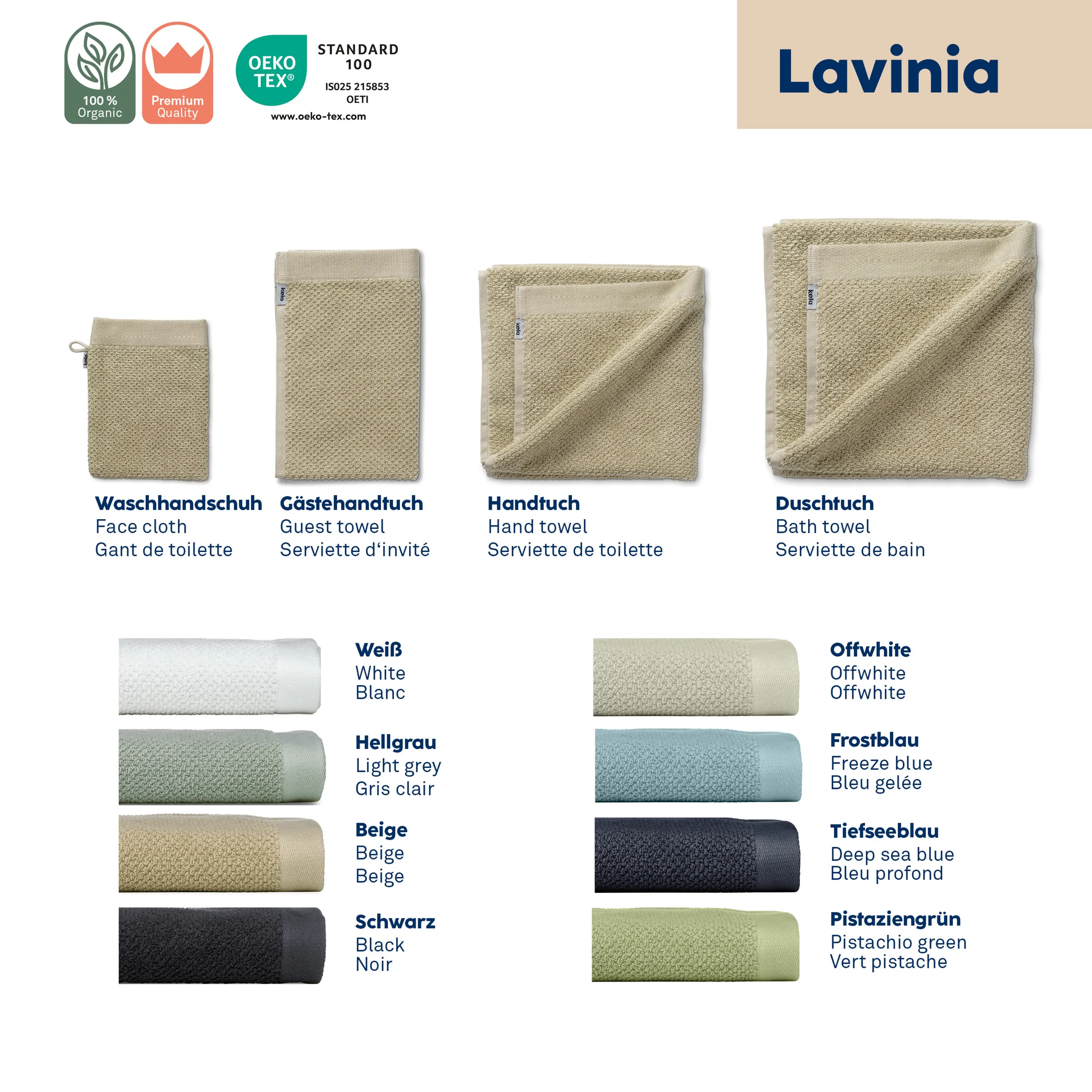 Lavinia Bio-Baumwoll Handtücher Set – Premium Qualität Lavinia Baumwoll-Handtuchtücher in verschiedenen Farben und Größen: Waschlappen, Gästehandtuch, Handtuch und Duschttuch