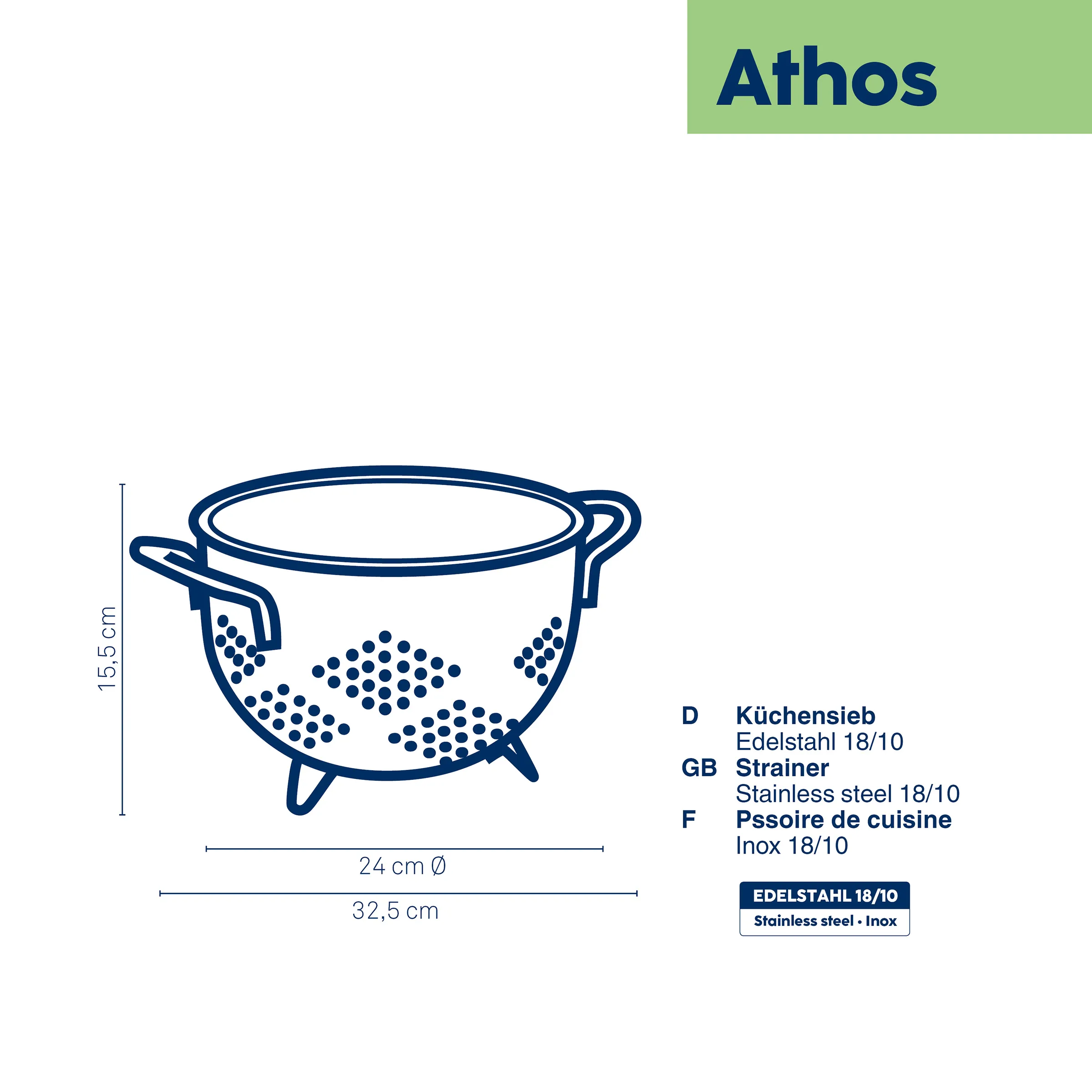 Küchensieb Athos aus Edelstahl 18/10, 24 cm Durchmesser, mit zwei Griffen und Standfüßen