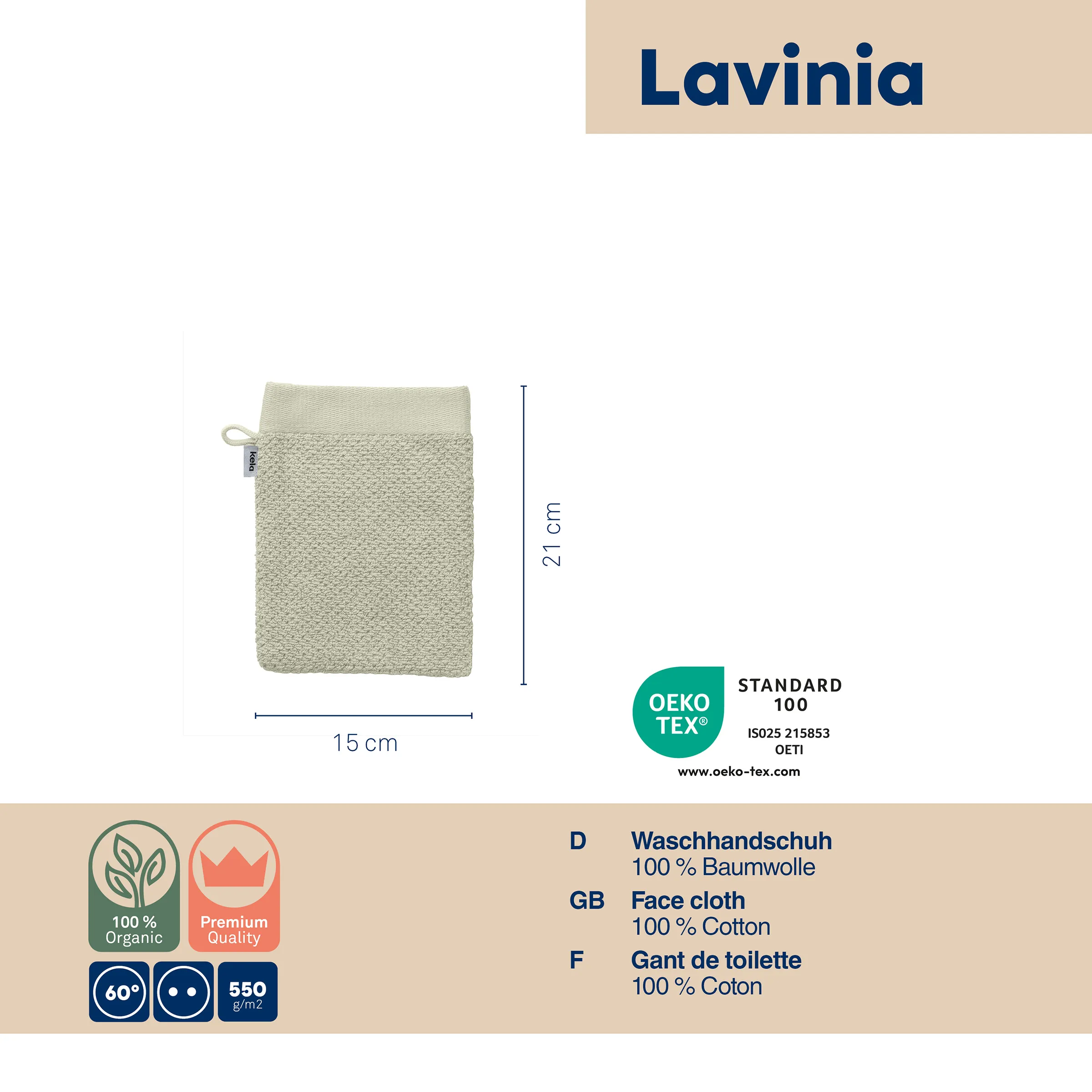 Waschlappen Bio-Baumwolle 100% Lavinia Lavinia Waschlappen 100% Baumwolle, beige, 15 cm x 21 cm, OEKO-TEX Standard 100 zertifiziert