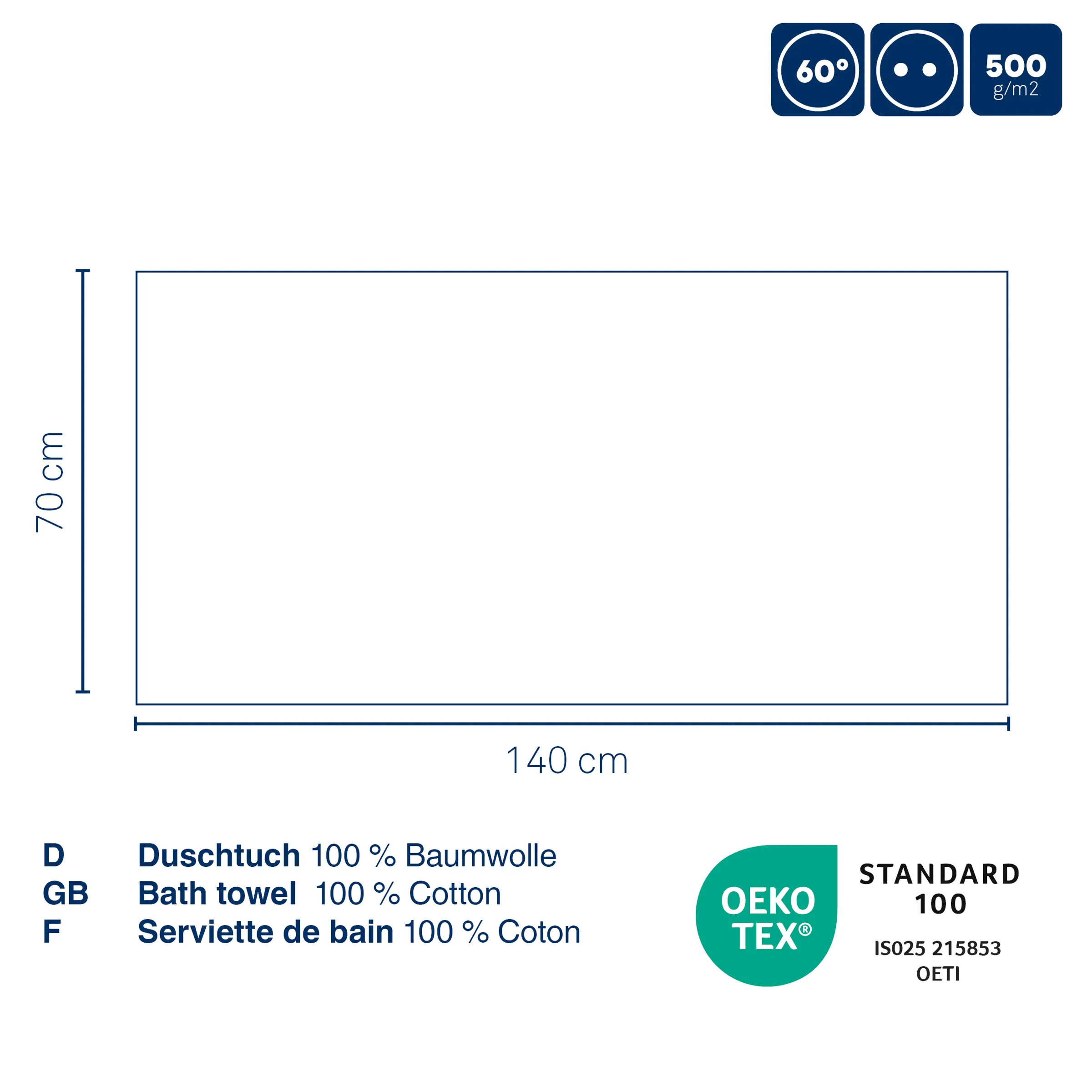 Rechteckiges Duschtuch in 100% Baumwolle, 140 cm breit und 70 cm hoch, 500 g/m² Gewicht, 60° waschbar