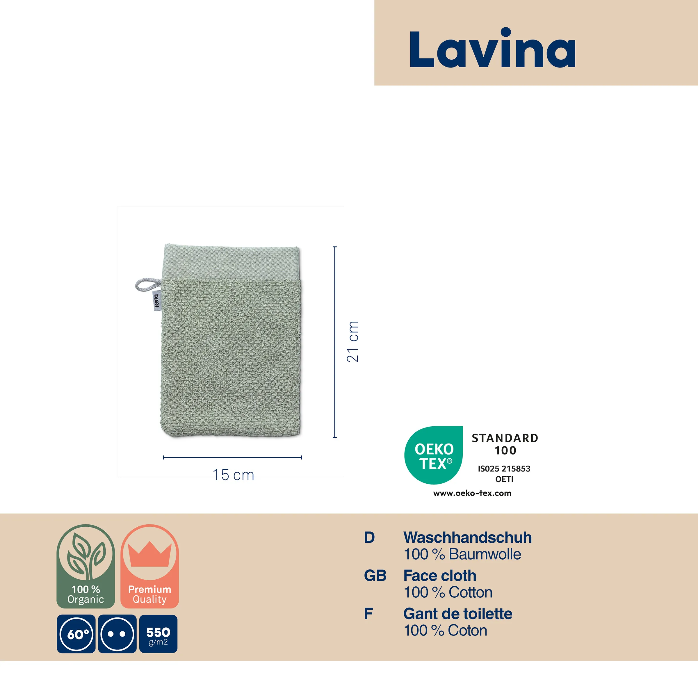 Lavina Bio-Baumwolle Waschhandschuh OEKO-TEX 100% Organic Cotton Lavina Waschhandschuh aus Bio-Baumwolle in Salbeigrün, 15x21 cm, mit OEKO-TEX Standard 100 Zertifizierung