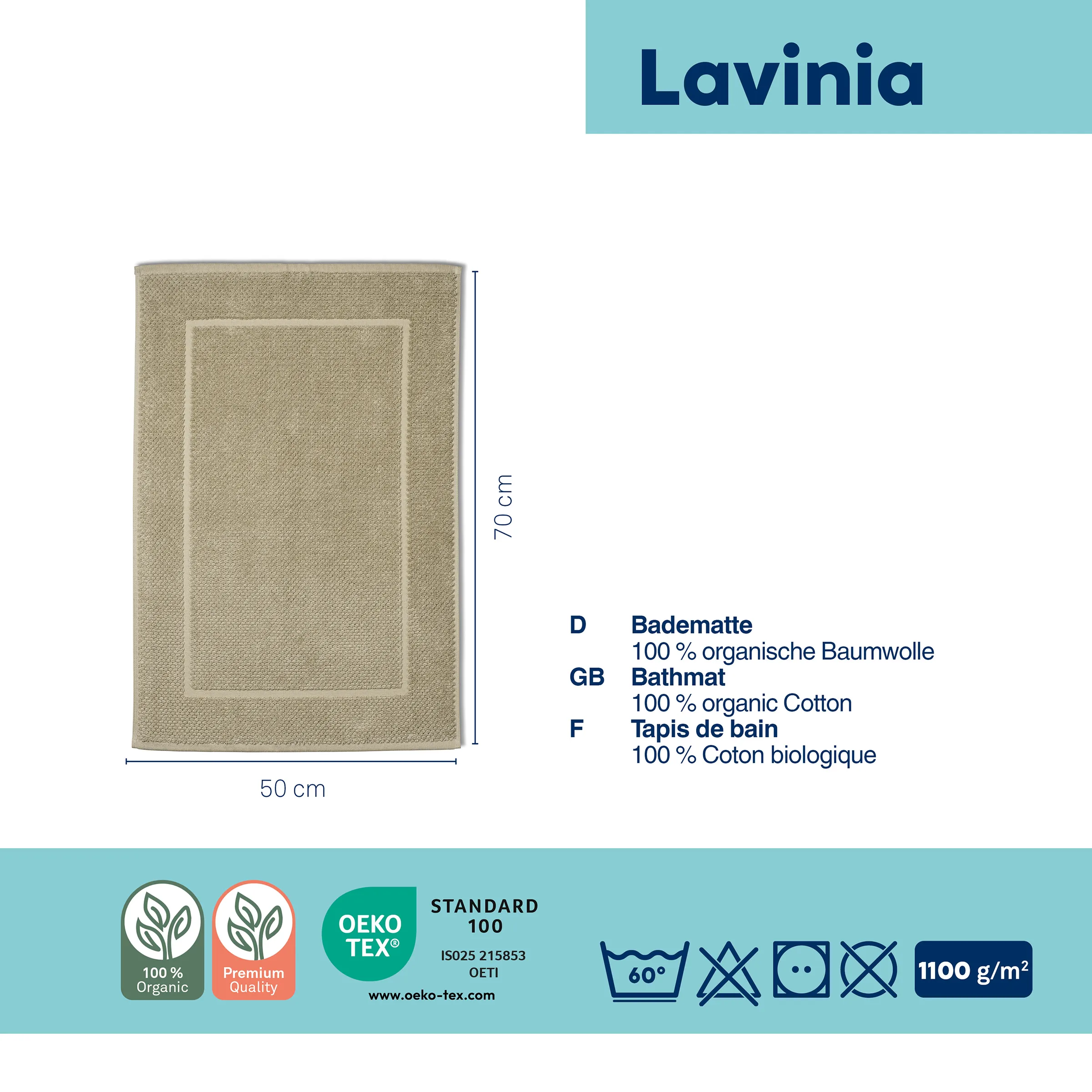 Lavinia Badematte beige 50x70cm aus 100% Bio-Baumwolle, OEKO-TEX zertifiziert, 1100g/m², mit Maßangaben