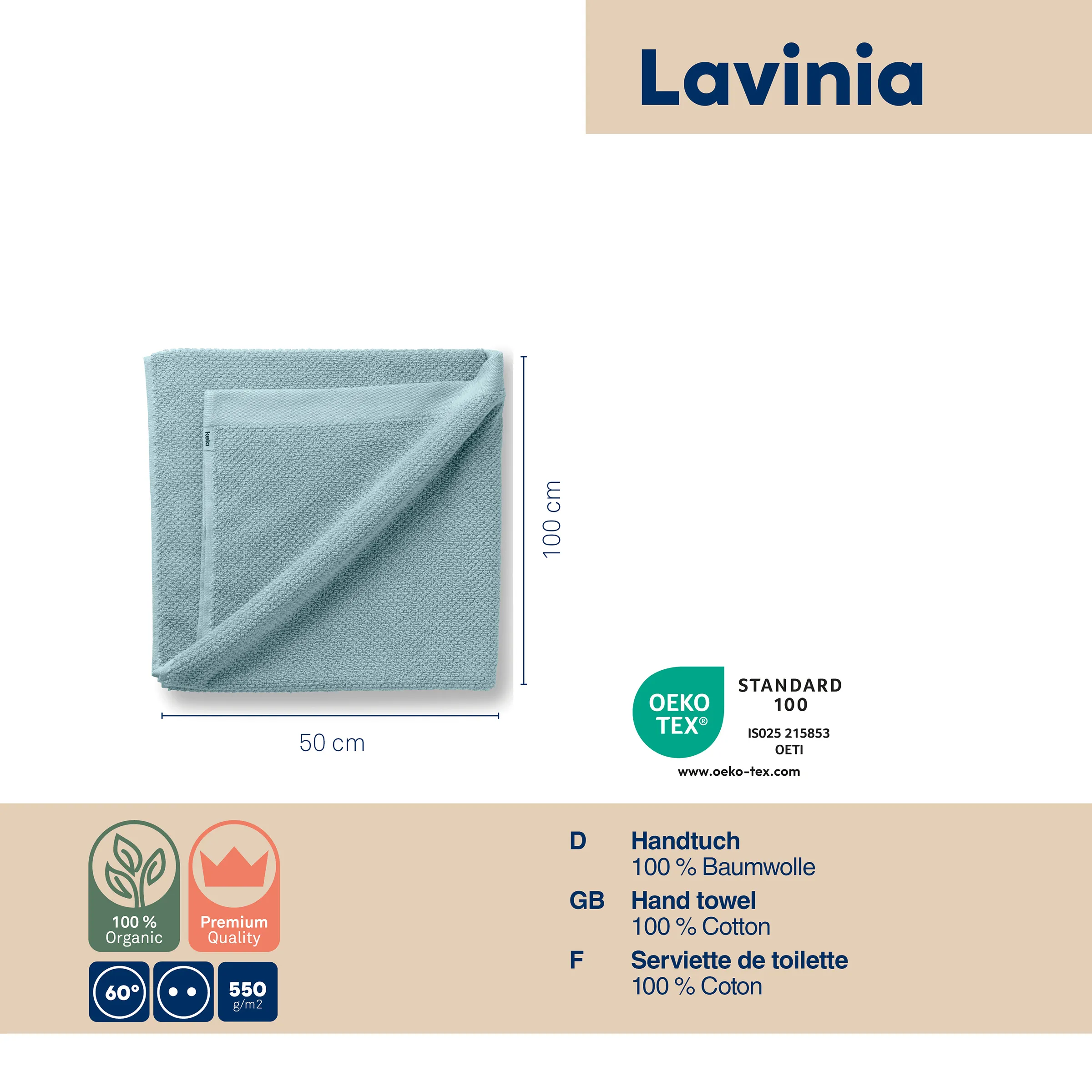 Lavinia Handtuch 100% Baumwolle - Bio Handtücher OEKO-TEX Hellblaues Baumwoll-Handtuch Lavinia 50x100 cm, gefaltet, OEKO-TEX zertifiziert, 100% Bio-Baumwolle