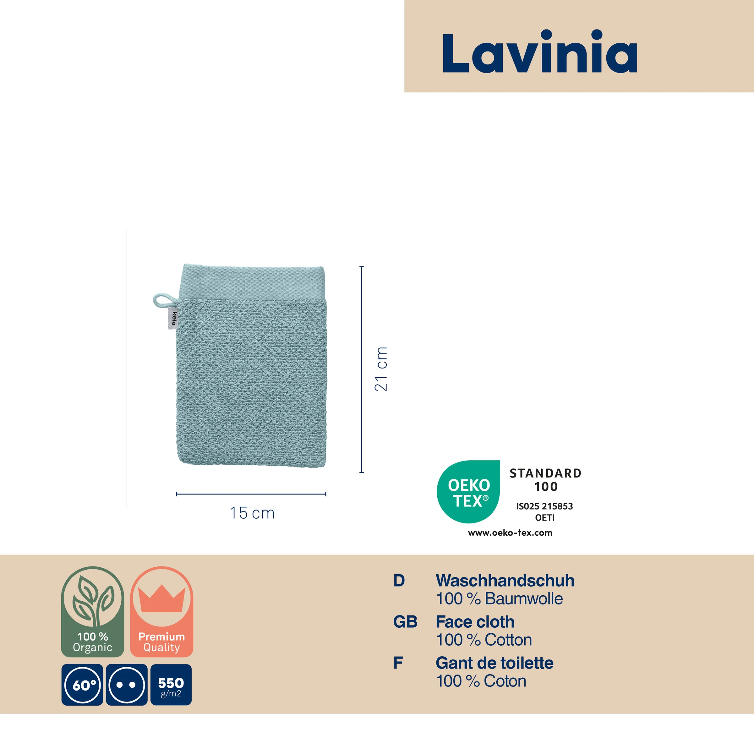 Lavinia Waschlappen 100% Baumwolle türkis Lavinia Waschlappen aus 100% Baumwolle in Türkis, 15 cm × 21 cm, OEKO-TEX zertifiziert
