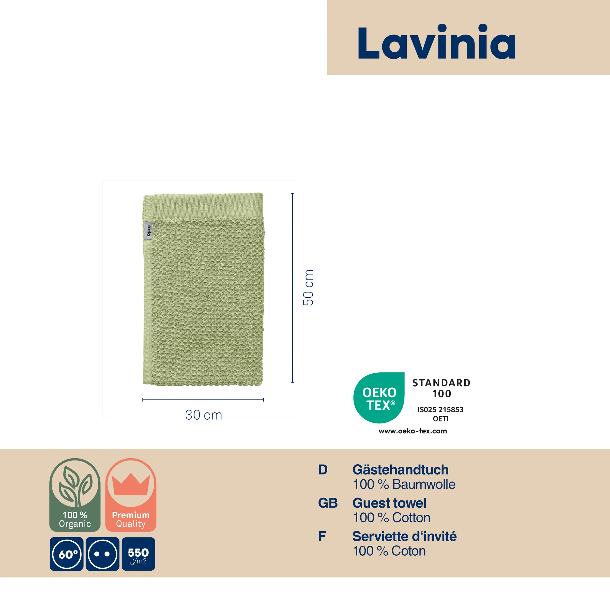 Lavinia Gästehandtuch Bio-Baumwolle 30x50 cm grün OEKO-TEX zertifiziert Grünes Gästehandtuch von Lavinia, 30x50 cm, aus 100% Bio-Baumwolle mit OEKO-TEX Zertifizierung