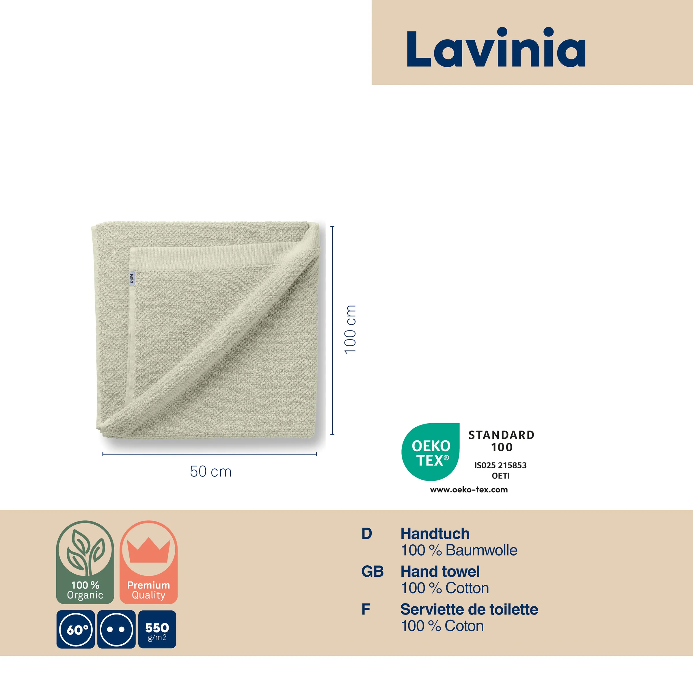 Lavinia Baumwoll-Handtuch 50x100 cm beige Lavinia Handtuch aus 100% Baumwolle, 50x100 cm, beige, gefaltet, OEKO-TEX Standard 100 zertifiziert