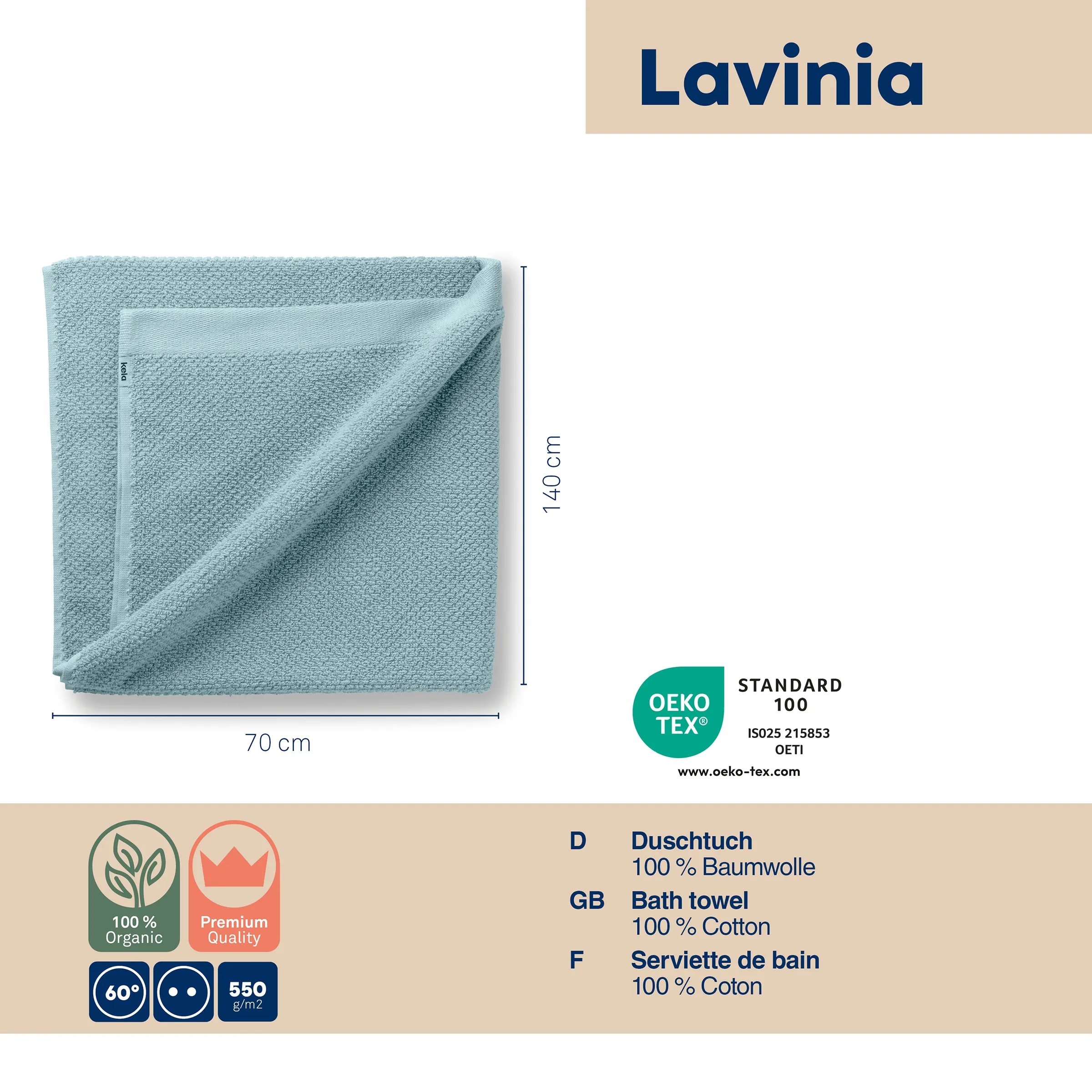 Lavinia Badetuch 70x140 cm - 100% Baumwolle Hellblaues Frottee-Badetuch Lavinia mit den Maßen 70 x 140 cm, 100% Baumwolle, OEKO-TEX zertifiziert