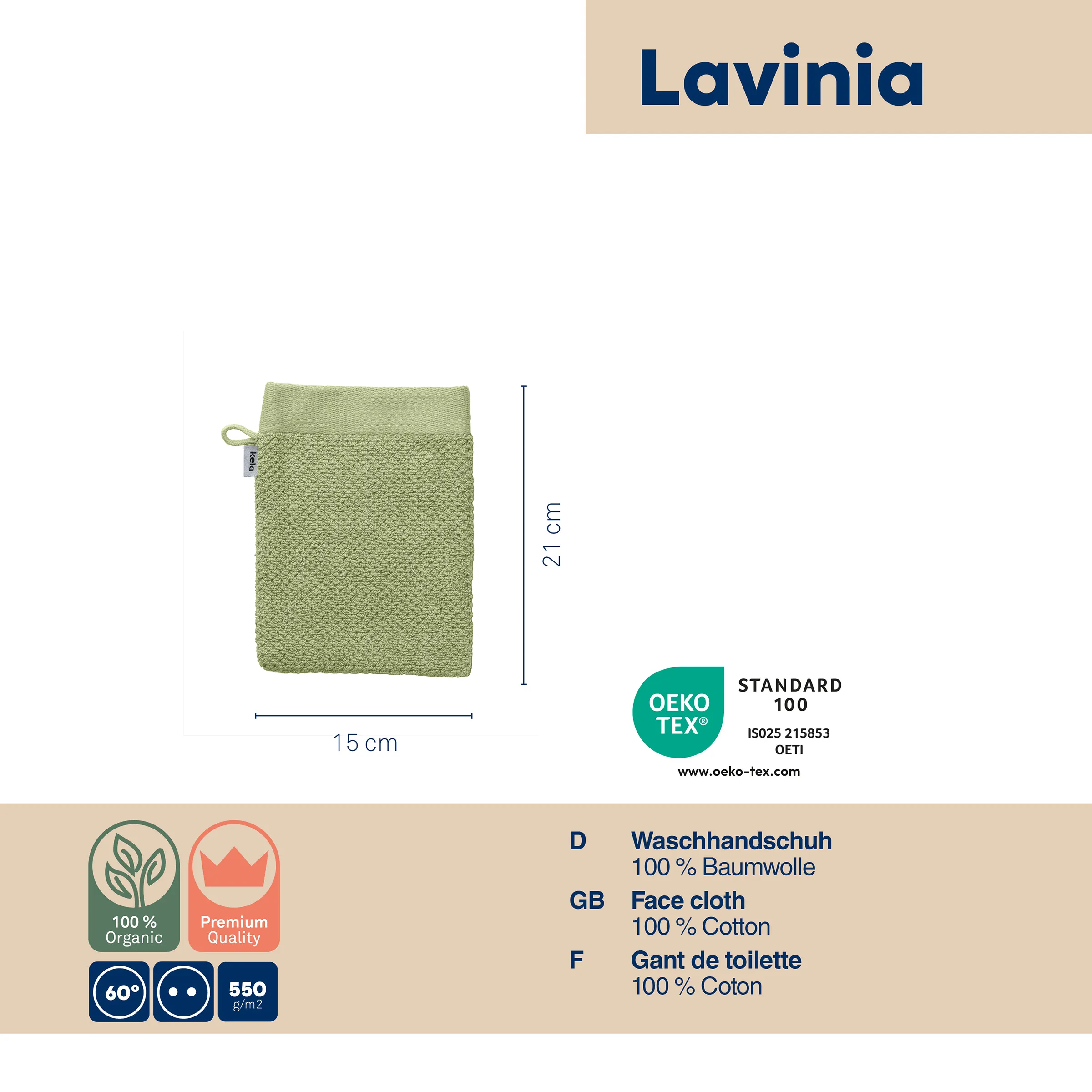 Lavinia Waschlappen Bio-Baumwolle grün Lavinia Waschlappen in Grün (15x21 cm), 100% Baumwolle, OEKO-TEX Standard 100 zertifiziert