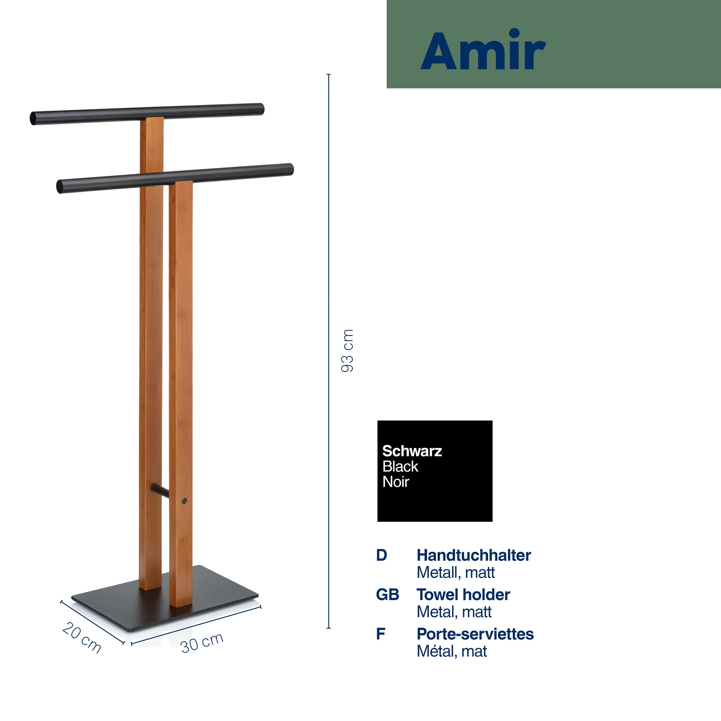 Amir Handtuchhalter Holz Metall schwarz - Freistehender Handtuchständer 93 cm Amir Handtuchhalter aus Holz und schwarzem Metall, 93 cm hoch, freistehend mit zwei Stangen