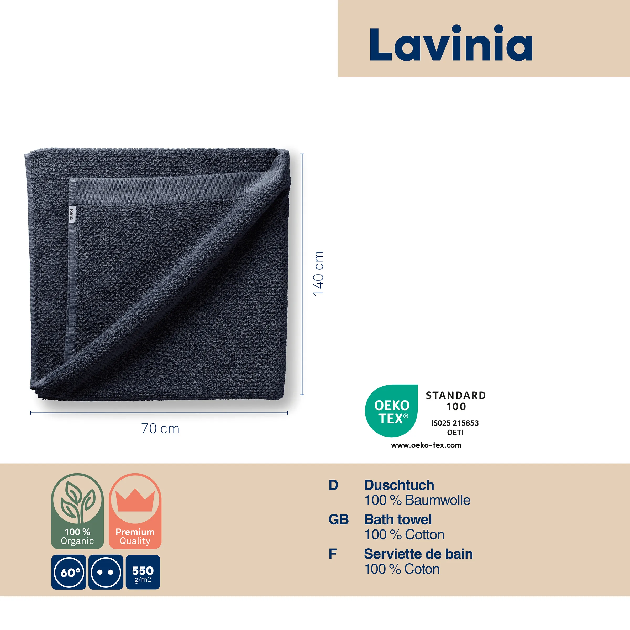 Lavinia Badetuch 100% Baumwolle dunkelblau 70x140 Lavinia Badetuch aus 100% Baumwolle, dunkelblau, 70x140 cm, OEKO-TEX zertifiziert, 550g/m²
