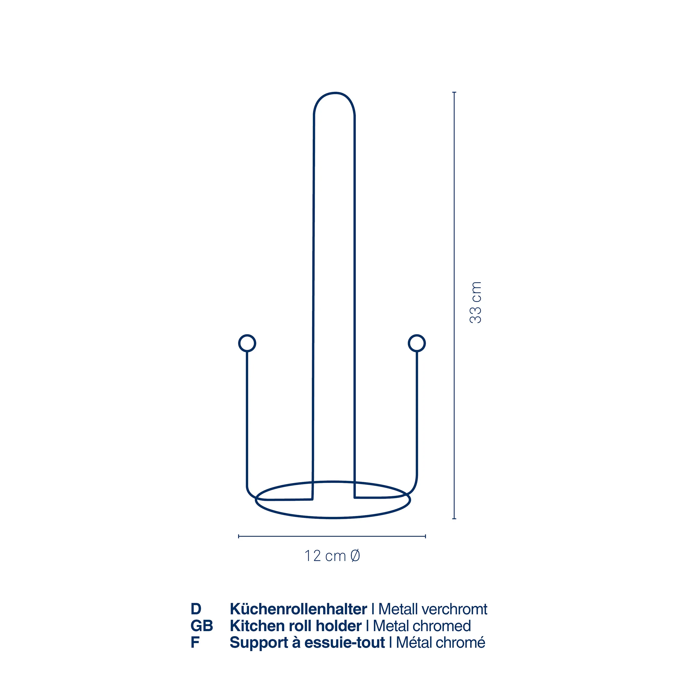 Küchenrollenhalter aus verchromtem Metall, 33 cm hoch, 12 cm Durchmesser, mit zwei seitlichen Griffen