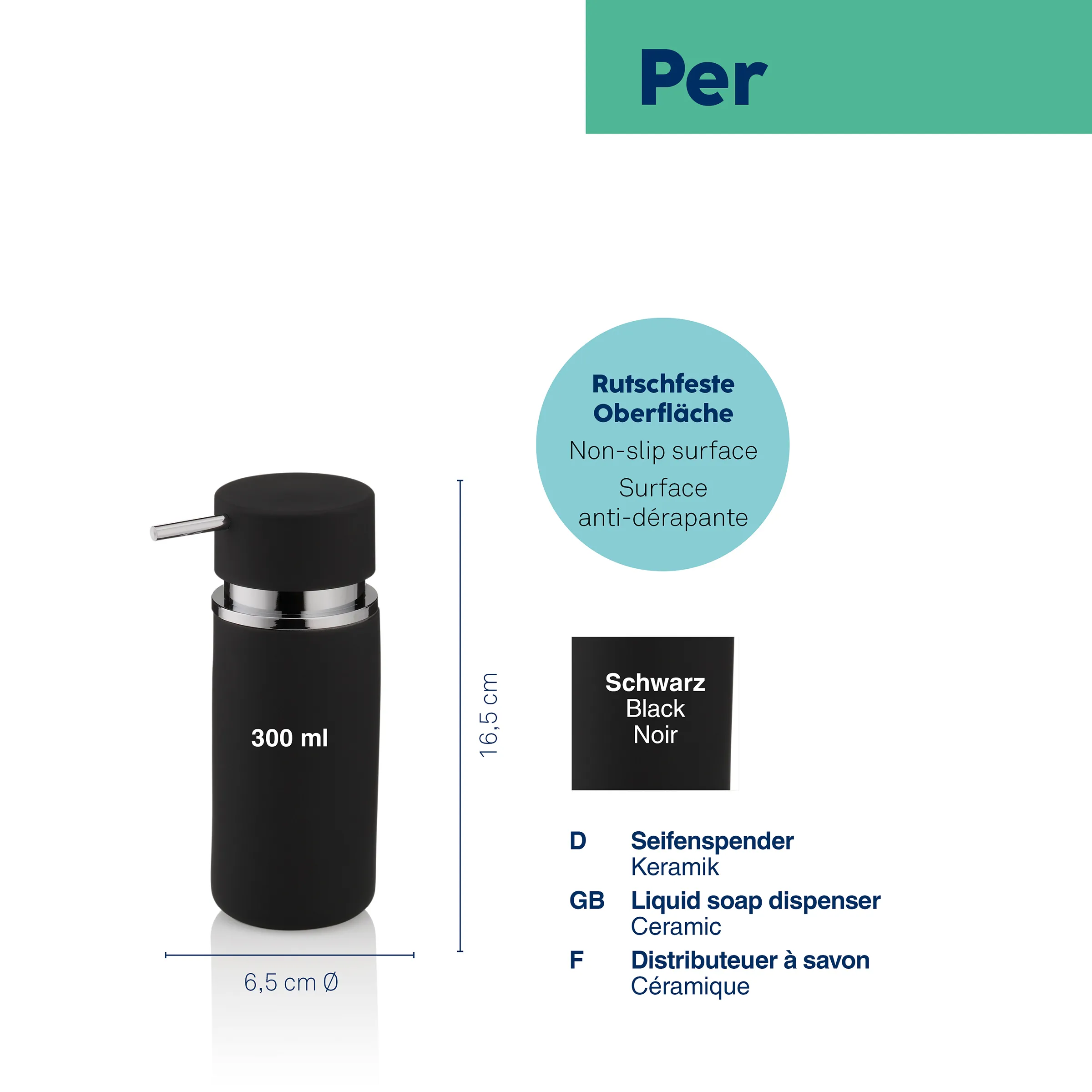 Schwarzer Keramik-Seifenspender 300ml mit rutschfester Oberfläche, 16,5cm hoch, Durchmesser 6,5cm