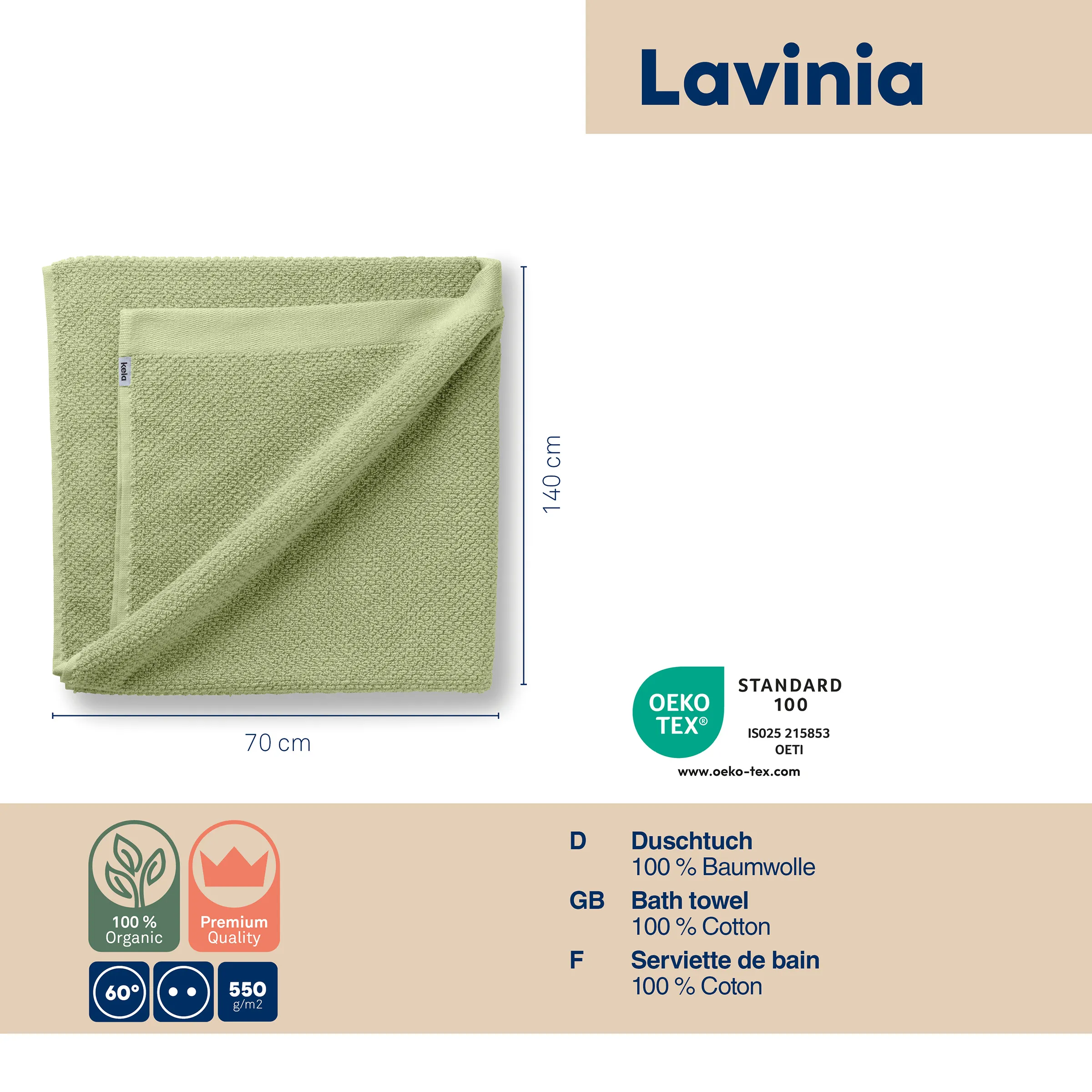 Lavinia Badetuch in hellem Grün, 70x140 cm, 100% Baumwolle, OEKO-TEX zertifiziert