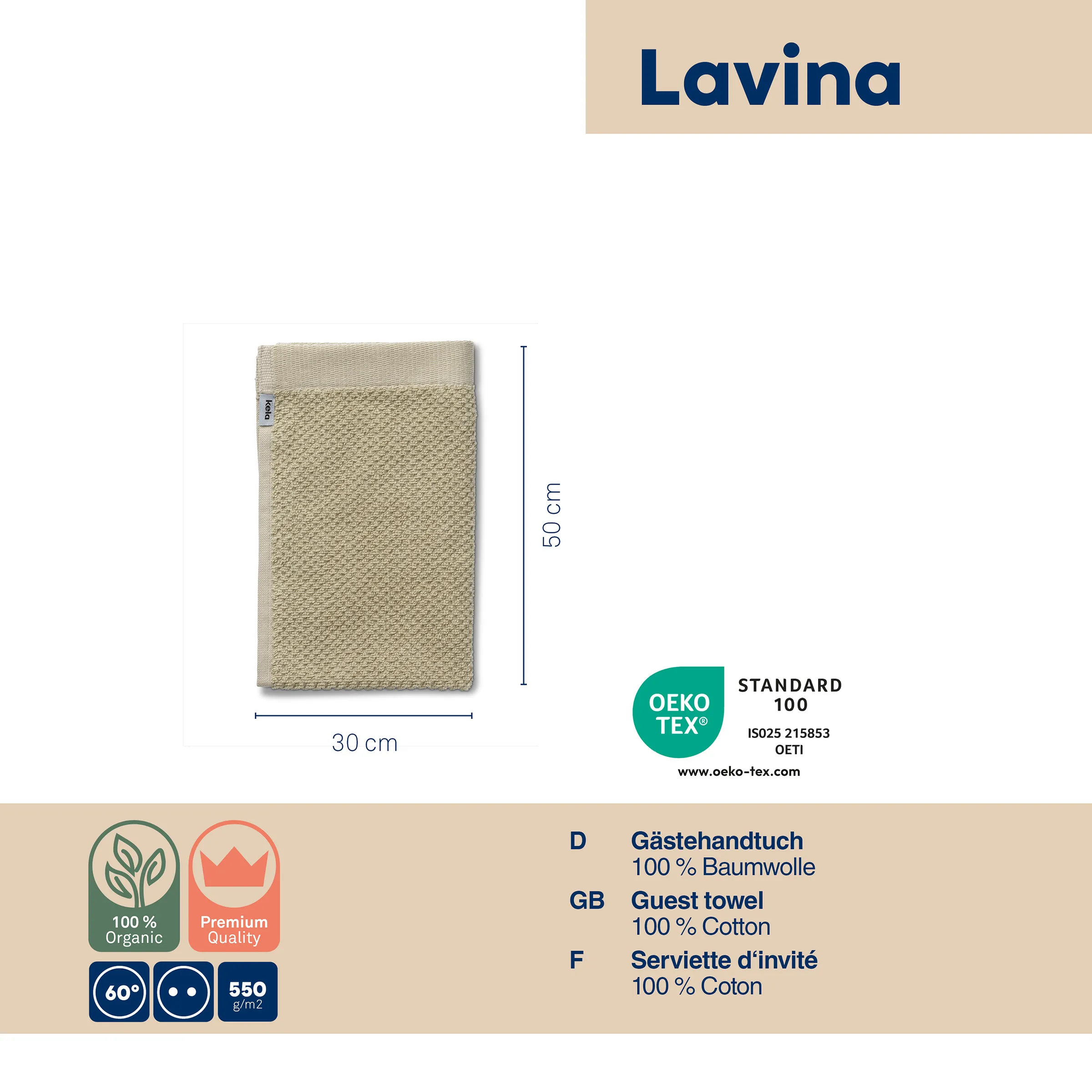 Lavina Bio-Baumwolle Gästehandtuch OEKO-TEX Handtuch Lavina Gästehandtuch aus Bio-Baumwolle, beige, 30x50cm, OEKO-TEX zertifiziert, 60° waschbar, 550g/m²