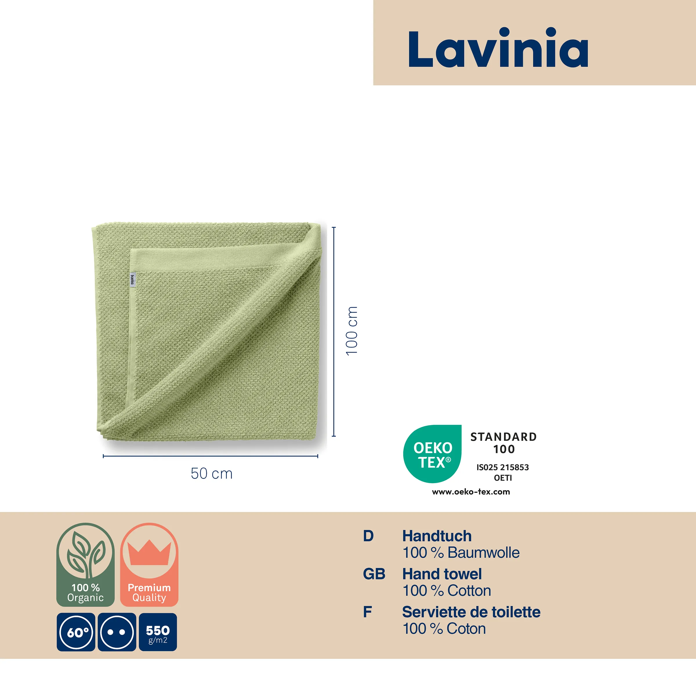 Grünes Lavinia Handtuch 50x100 cm aus 100% Bio-Baumwolle mit OEKO-TEX Standard 100 Zertifizierung