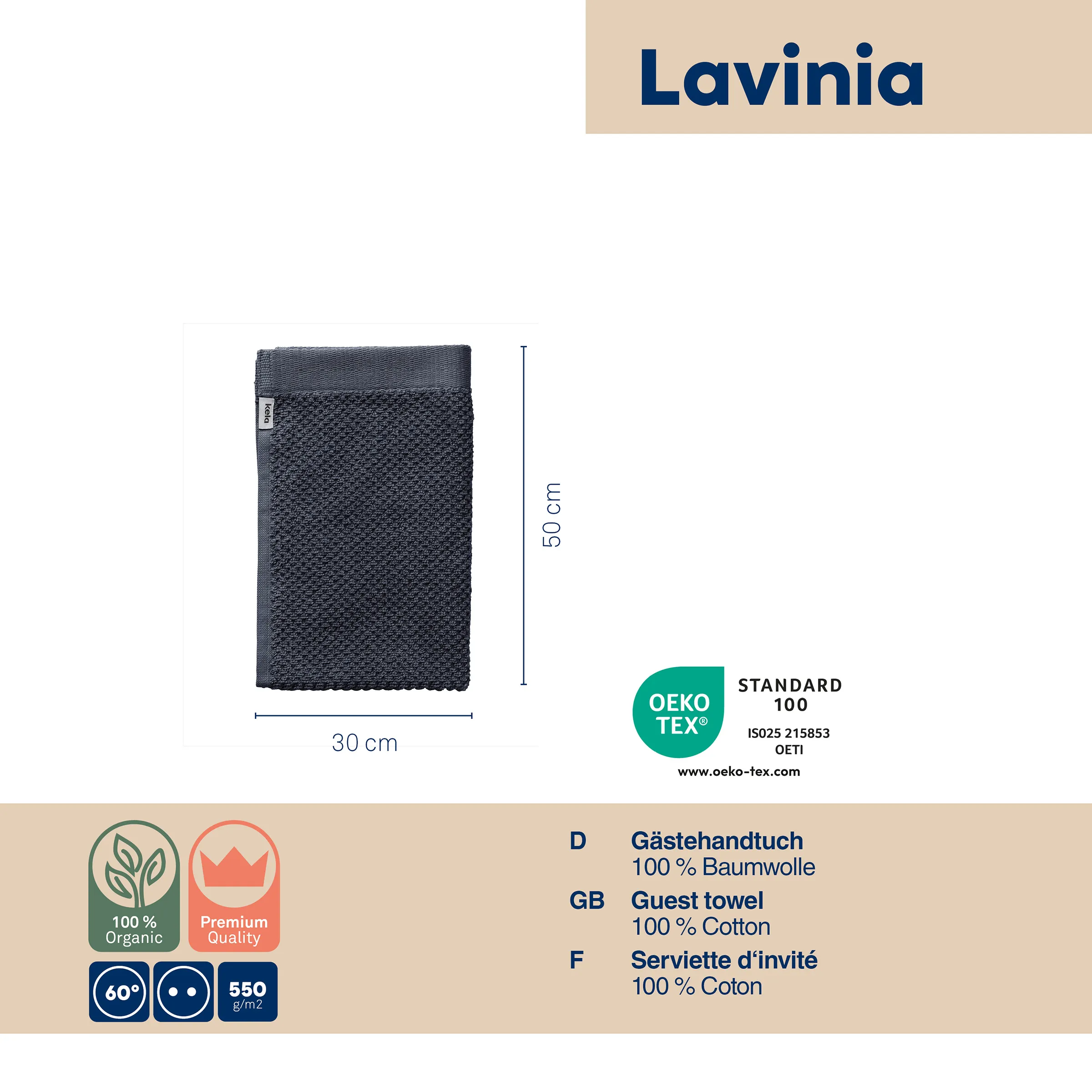 Lavinia Gästehandtuch 100% Baumwolle - Premium Qualität Lavinia Gästehandtuch dunkelgrau, 30x50 cm, 100% Baumwolle, OEKO-TEX zertifiziert, 550 g/m2