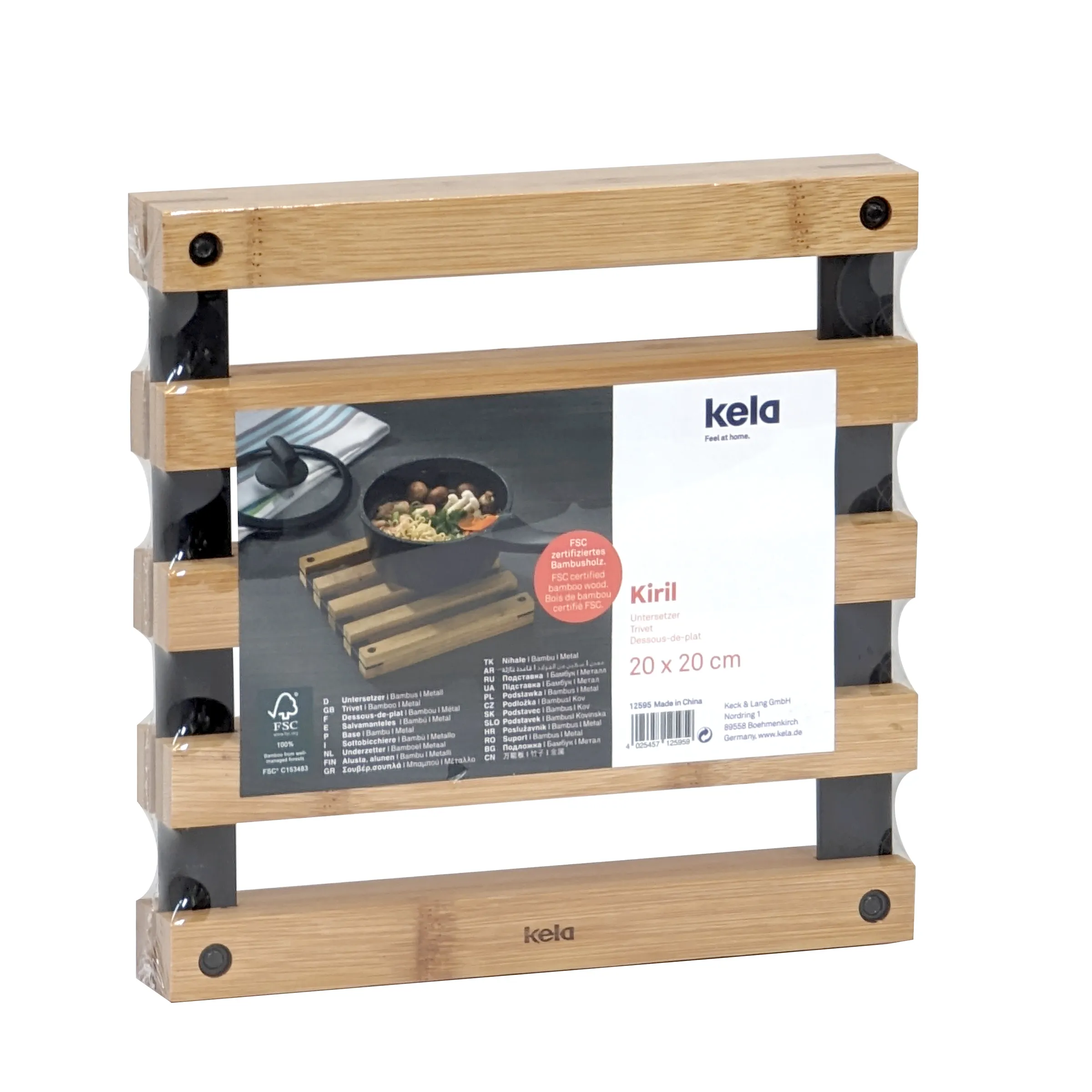 Kela Kiril Bambus Untersetzer 20x20 cm Kela Kiril Untersetzer aus Bambus mit schwarzen Metallbeinen, 20x20 cm, in Originalverpackung