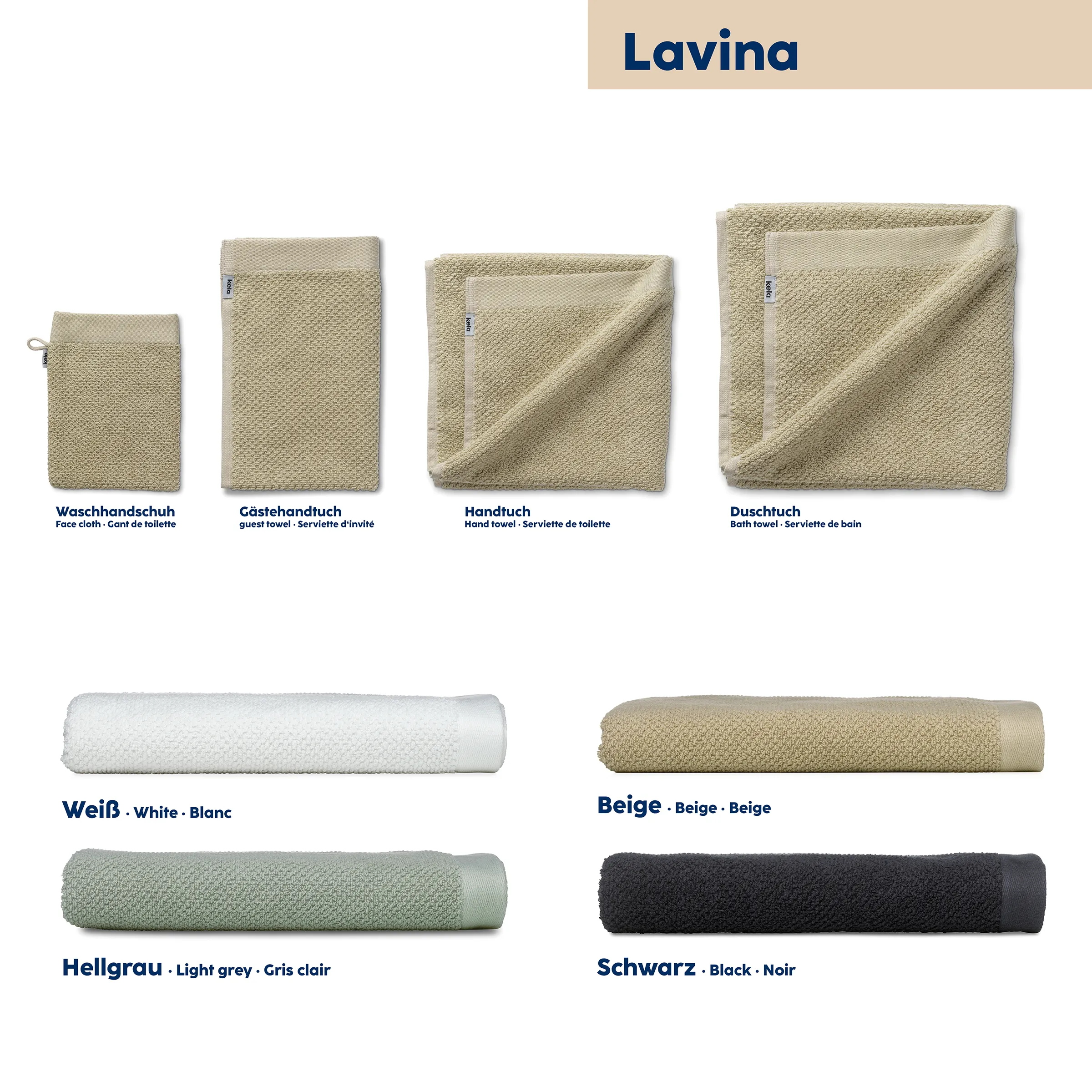 Lavina Handtuch-Serie in vier Größen und vier Farben: Weiß, Beige, Hellgrau und Schwarz auf weißem Hintergrund