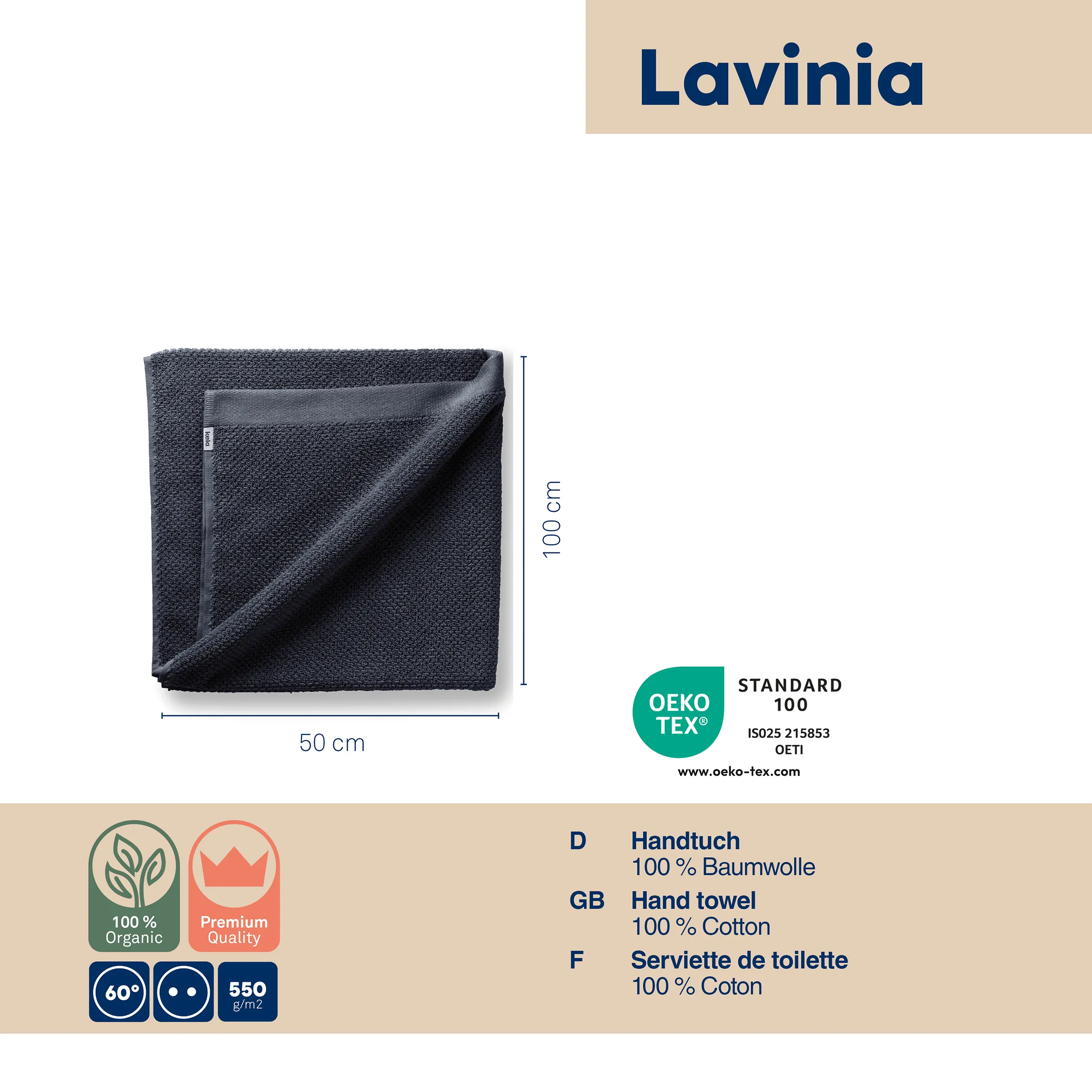 Lavinia Bio-Baumwolle Handtuch 50x100 cm OEKO-TEX zertifiziert anthrazit Lavinia Handtuch 50x100 cm aus 100% Bio-Baumwolle in Anthrazit mit OEKO-TEX Standard 100 Zertifizierung